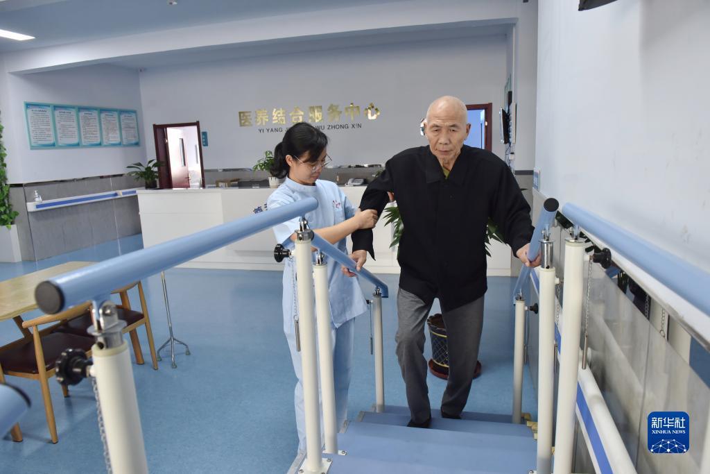 威尼斯人牛牛